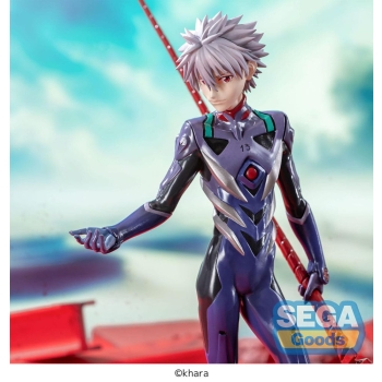Neon Genesis Evangelion - Kaworu Nagisa x Spear of Longinus - Luminasta