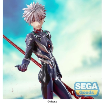 Neon Genesis Evangelion - Kaworu Nagisa x Spear of Longinus - Luminasta