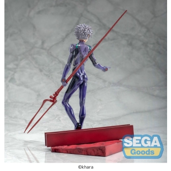 Neon Genesis Evangelion - Kaworu Nagisa x Spear of Longinus - Luminasta