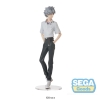 Neon Genesis Evangelion - Kaworu Nagisa (Evangelion New Theatrical Edition Ver. Uniform) - High Premium