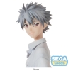Neon Genesis Evangelion - Kaworu Nagisa (Evangelion New Theatrical Edition Ver. Uniform) - High Premium