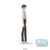 Neon Genesis Evangelion - Shinji Ikari (Evangelion New Theatrical Edition Ver. Uniform) - High Premium
