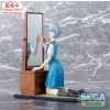 Neon Genesis Evangelion - Rei Ayanami (Tentative Name Ver.) - FIGURIZMa