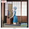 Neon Genesis Evangelion - Rei Ayanami (Tentative Name Ver.) - FIGURIZMa