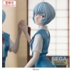 Neon Genesis Evangelion - Rei Ayanami (Tentative Name Ver.) - FIGURIZMa