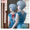 Neon Genesis Evangelion - Rei Ayanami (Tentative Name Ver.) - FIGURIZMa