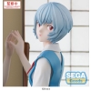 Neon Genesis Evangelion - Rei Ayanami (Tentative Name Ver.) - FIGURIZMa