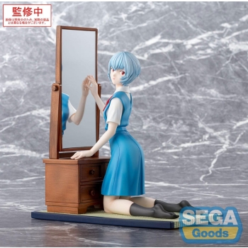 Neon Genesis Evangelion - Rei Ayanami (Tentative Name Ver.) - FIGURIZMa