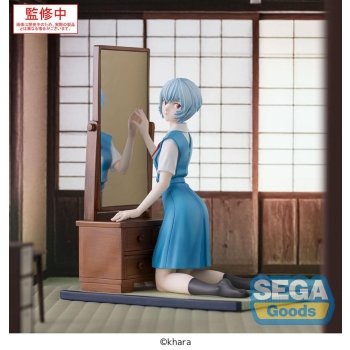 Neon Genesis Evangelion - Rei Ayanami (Tentative Name Ver.) - FIGURIZMa