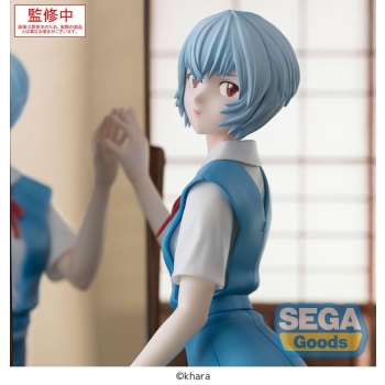Neon Genesis Evangelion - Rei Ayanami (Tentative Name Ver.) - FIGURIZMa