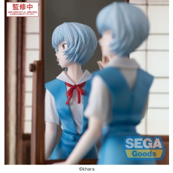Neon Genesis Evangelion - Rei Ayanami (Tentative Name Ver.) - FIGURIZMa