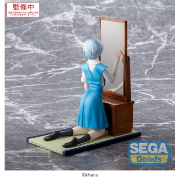 Neon Genesis Evangelion - Rei Ayanami (Tentative Name Ver.) - FIGURIZMa