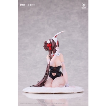 Neural Cloud - Jiangyu Usagi Nuresobotsu (Scintillating Ripples Ver.)