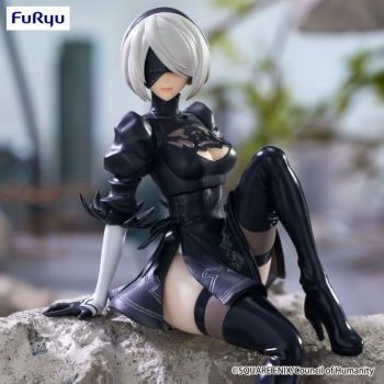 NieR: Automata - YoRHa No.2 Type B - Noodle Stopper