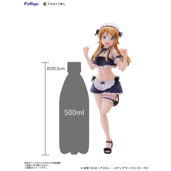 Ore no Imouto ga Konna ni Kawaii Wake ga Nai. - Kousaka Kirino (Swimsuits Maid Ver.) - Tenitol Tall