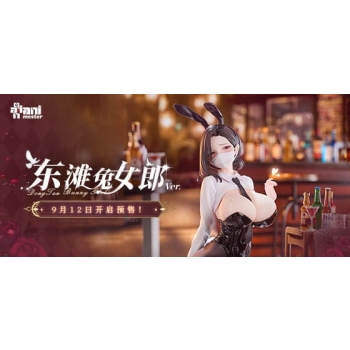 Original Character - Dongtan Bunny Girl - Illustration by K Pring