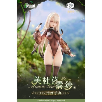 Original Character - Medusa Girl Kirisa