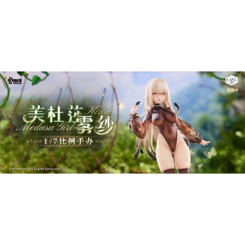 Original Character - Medusa Girl Kirisa