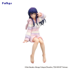 Oshi no Ko - Ai (Have a good night! Ver.) - Noodle Stopper