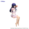 Oshi no Ko - Ai (Have a good night! Ver.) - Noodle Stopper