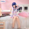 Oshi no Ko - Ai (Have a good night! Ver.) - Noodle Stopper