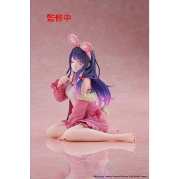 Oshi no Ko - Ai (Rabbit Room Wear Ver.) - Desktop Cute