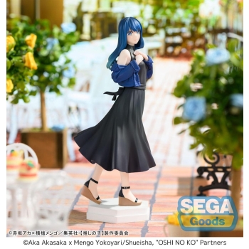 Oshi no Ko - Akane Kurokawa - Desktop x Decorate Collections