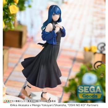 Oshi no Ko - Akane Kurokawa - Desktop x Decorate Collections