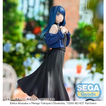 Oshi no Ko - Akane Kurokawa - Desktop x Decorate Collections