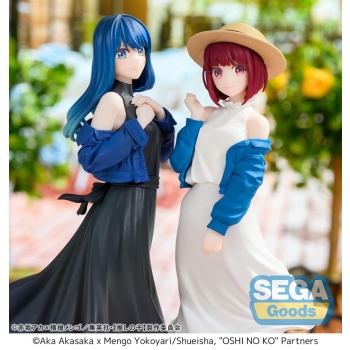 Oshi no Ko - Akane Kurokawa - Desktop x Decorate Collections