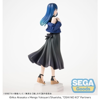 Oshi no Ko - Akane Kurokawa - Desktop x Decorate Collections