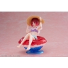 Oshi no Ko - Kana Arima - Aqua Float Girls