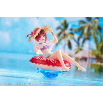 Oshi no Ko - Kana Arima - Aqua Float Girls