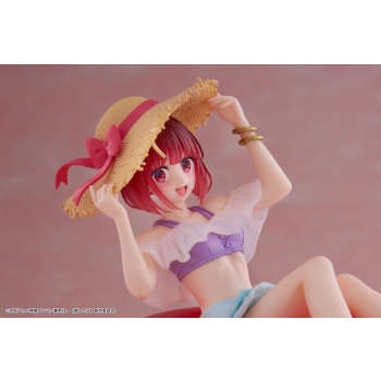 Oshi no Ko - Kana Arima - Aqua Float Girls