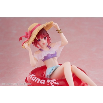 Oshi no Ko - Kana Arima - Aqua Float Girls