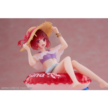 Oshi no Ko - Kana Arima - Aqua Float Girls