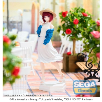 Oshi no Ko - Kana Arima - Desktop x Decorate Collections
