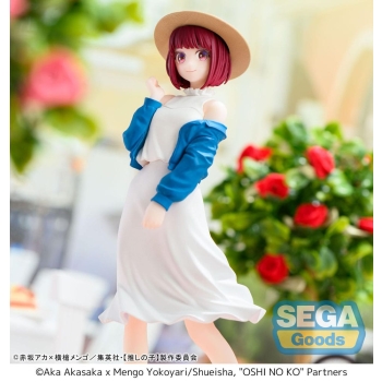 Oshi no Ko - Kana Arima - Desktop x Decorate Collections