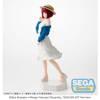 Oshi no Ko - Kana Arima - Desktop x Decorate Collections