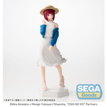 Oshi no Ko - Kana Arima - Desktop x Decorate Collections