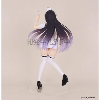 Overlord - Albedo (Nurse Ver.) - Vivit