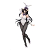 Overlord - Albedo (White Color Ver.) - BiCute Bunnies
