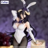 Overlord - Albedo (White Color Ver.) - BiCute Bunnies