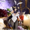 Overlord - Albedo (White Color Ver.) - BiCute Bunnies
