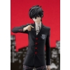 Persona 5 Royal - Protagonist - Pop Up Parade