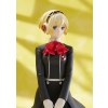Persona 3: Reload - Aigis (School Uniform Ver.) - Pop Up Parade