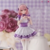 My Dress-Up Darling - Sajuna Inui (Pretty Maid Ver.) - S-Fire