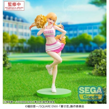 My Dress-Up Darling - Marin Kitagawa (Cheering! Ver.) - Luminasta