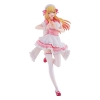 My Dress-Up Darling - Marin Kitagawa (Pretty Maid Ver.) - S-Fire