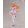 My Dress-Up Darling - Marin Kitagawa (Pretty Maid Ver.) - S-Fire